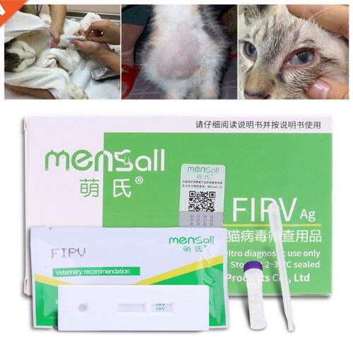 FIPV Infectious Peritonitis Test Card Detection Paper Pet He