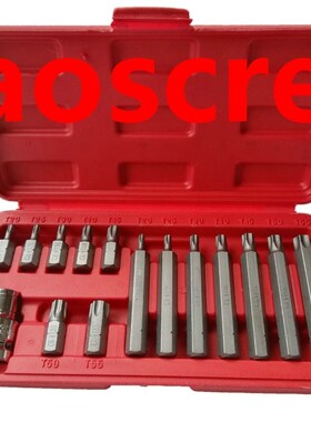 15 Pcs Batch head set Torx Bit Set Star Bits Set Including 1