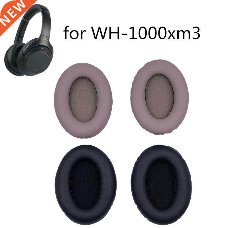 Ear Pads for Sony WH 1000xm Headphones High Quality Foam E图片