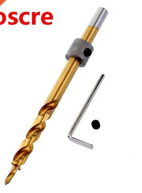 9.5mm Woodworking Twist Step Drills Bits Set HSS Twist Step