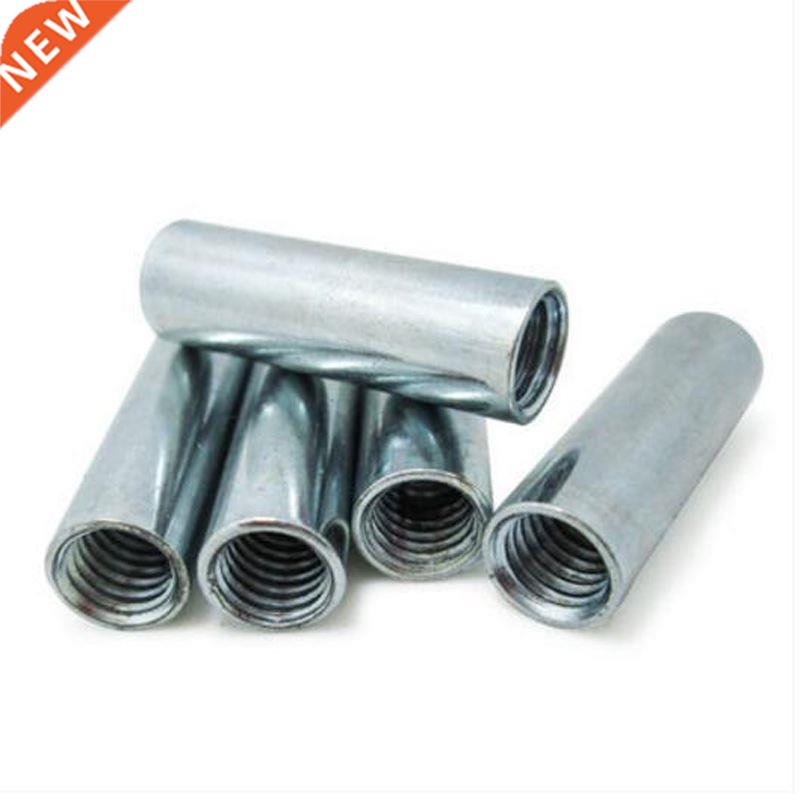 *2PCS-M12*40 Galvanized Screw Connection Nut / Extended Roun