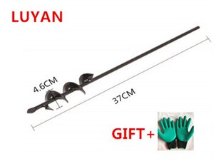Garden Auger Spiral Drill Bit Flower Planter Bulb Shaft Auge