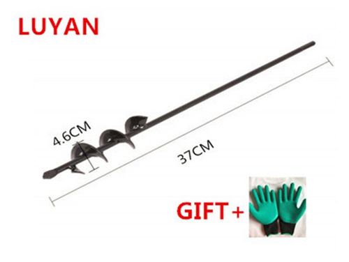 Garden Auger Spiral Drill Bit Flower Planter Bulb Shaft Auge