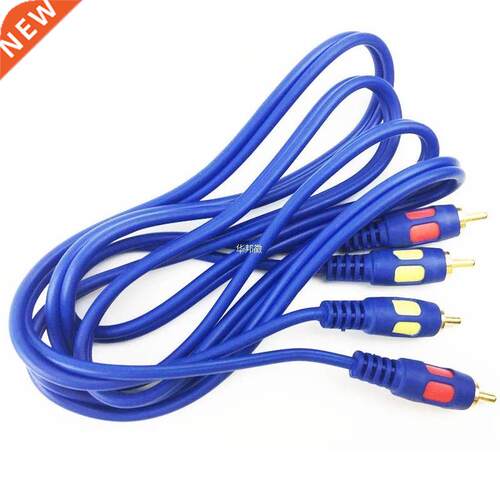 1.5M AV Cable 2RCA to 2RCA Cable Gold Plated 3.5 Jack Audio