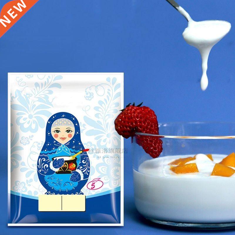 Yogurt Yeast Starter Natural 5 s of Probiotics Home Made Lac