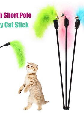 Pet Cat Toy Kitten Teaser Stick Interactive Wand Funny Feath