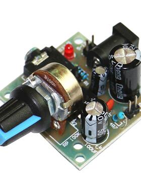 3V-12V LM386 MN Amplfer Board DC Amplfer Amplfer Mod
