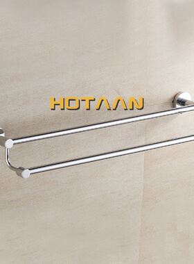 Free Shipping Chrome Finish Stainless Steel Bathroom Accesso