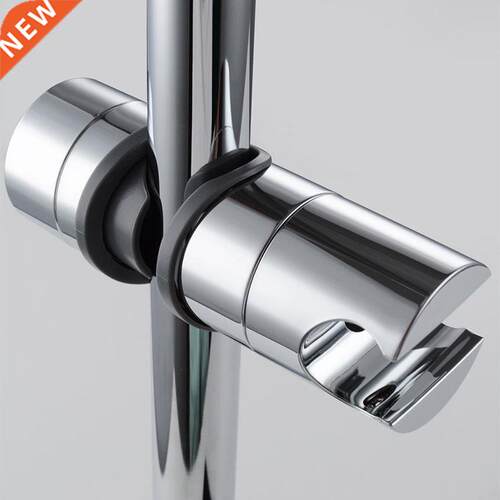360 Degree Adjustment Bathroom Shower Holder Straight Button
