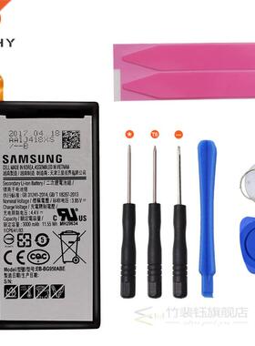 Nephy Origin Battery For Samsung Galaxy S7 Edge S8 Plus Not