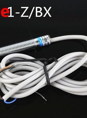 1pcs LJ8A-1-Z/BX induction 1mm DC NPN NC M8 metal sensor in