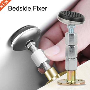 Furniture Wall Bed Stabilizer Bed Frame Anti-Shake Hardware