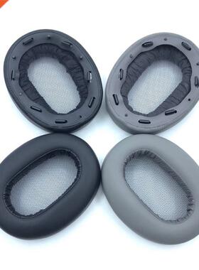 Repairing Ear Pads Soft Sponge Cushion for MDR-1AM2 Headsets