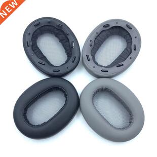 Repairing Ear Pads Soft Sponge Cushion for MDR-1AM2 Headsets