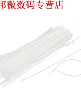 250pcs zelf zip met herbruikbare kabelbinders 00x4mm