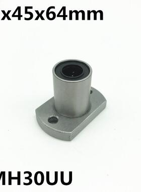 2pcs LMH0UU 0mm flange linear bearing LMH0 0x45x64 mm