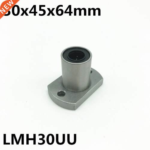 2pcs LMH0UU 0mm flange linear bearing LMH0 0x45x64 mm