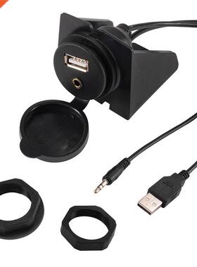 3.5mm USB 2.0 UX Socket Extension Led Pnel Cble Cr Dsh