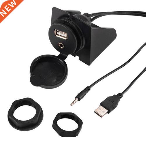 3.5mm USB 2.0 UX Socket Extension Led Pnel Cble Cr Dsh