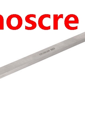 Lathe High Speed Steel HSS Tool Bit Milling Cutter 8x14x200m