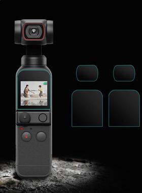 2pcs Tempered Glass Lens Protector wth 2pcs Screen Protecto