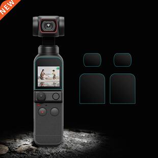 2pcs Tempered Glass Lens Protector wth 2pcs Screen Protecto