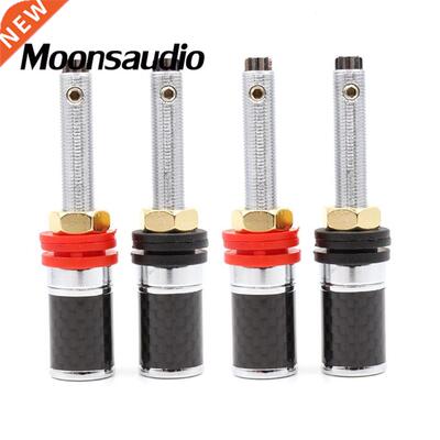 Acrolink CF-805(R) 4Pc Copper Rhodium Plated Hi-End Speaker