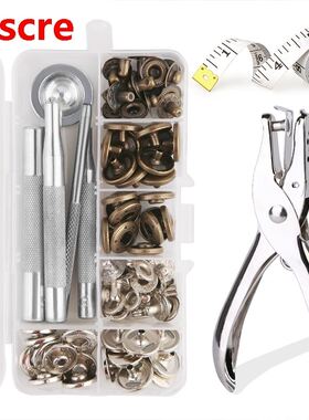 Leather Snap Fasteners Kit 10mm 15mm Metal Button Snaps Pres