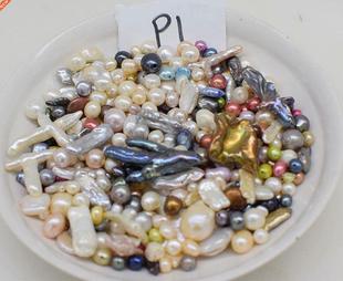 loose beads freshwater pearl baroque round for DIY jewelry