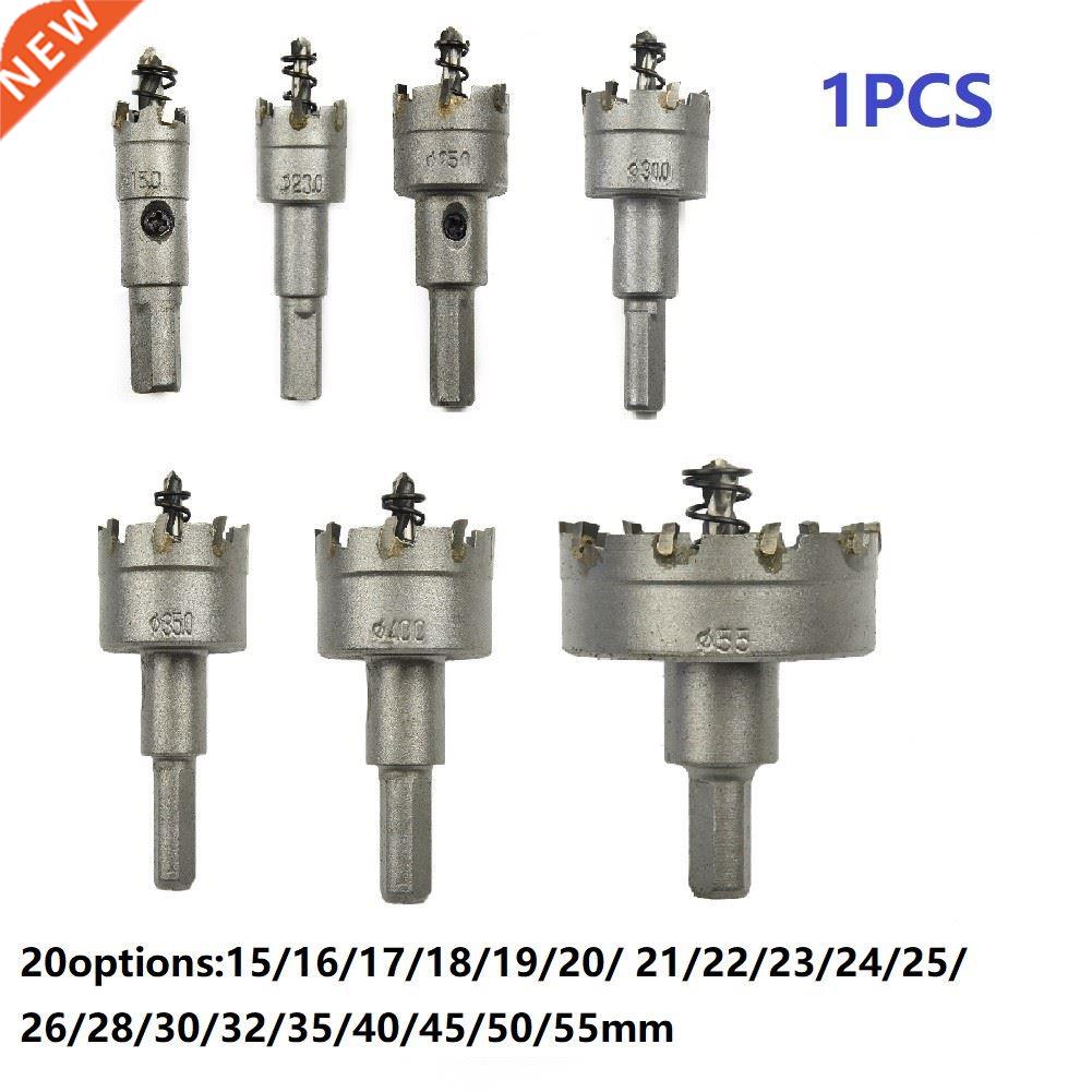 15-55mm Metal Cutter Carbide Tip TCT Carbide Tip Core Drill