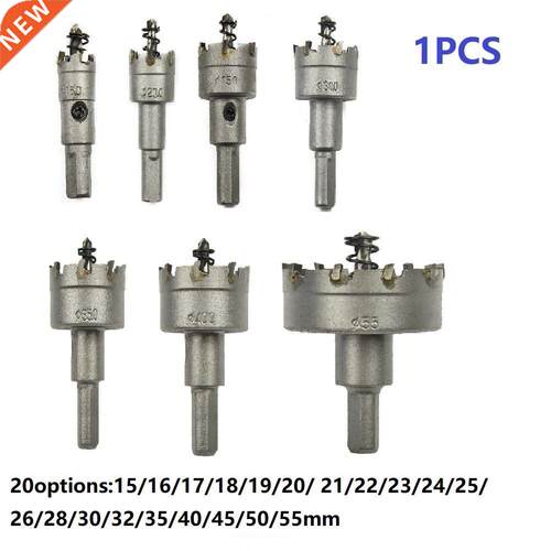 15-55mm Metal Cutter Carbide Tip TCT Carbide Tip Core Drill
