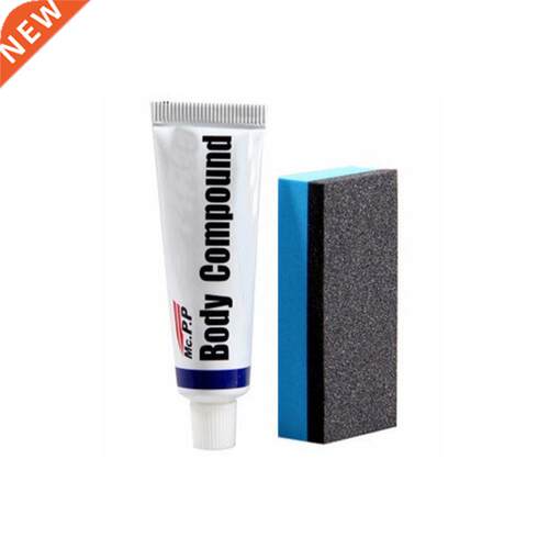 Car Body Compound Wax Paint Paste Set Scratch Paint Care Aut