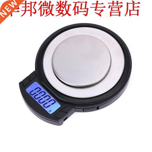 100g 0.001g Schaal Sieraden Balance Lcd-scherm Wegen voor Go