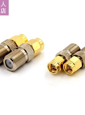 1/2Pcs F Type Female Jack To SMA Male Plug Straight RF Coaxi