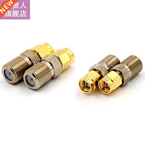 1/2Pcs F Type Female Jack To SMA Male Plug Straight RF Coaxi