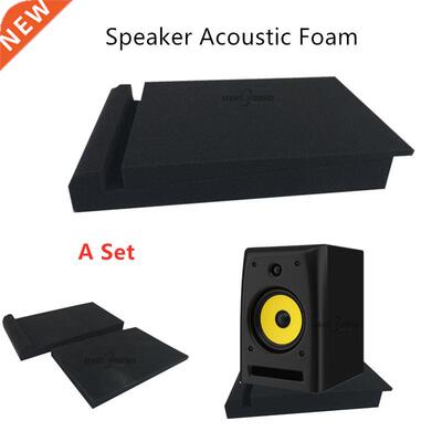 A Set 0x17x4CM Sponge Studio Monitor Speaker Acoustic Isola