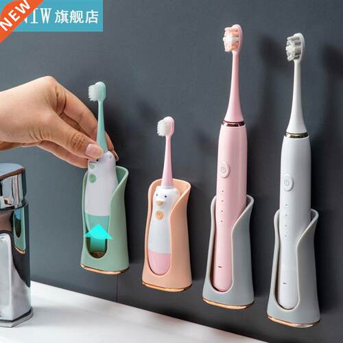 Electric Toothbrush Holder Wall Mounted Toothbrush Rack Plas