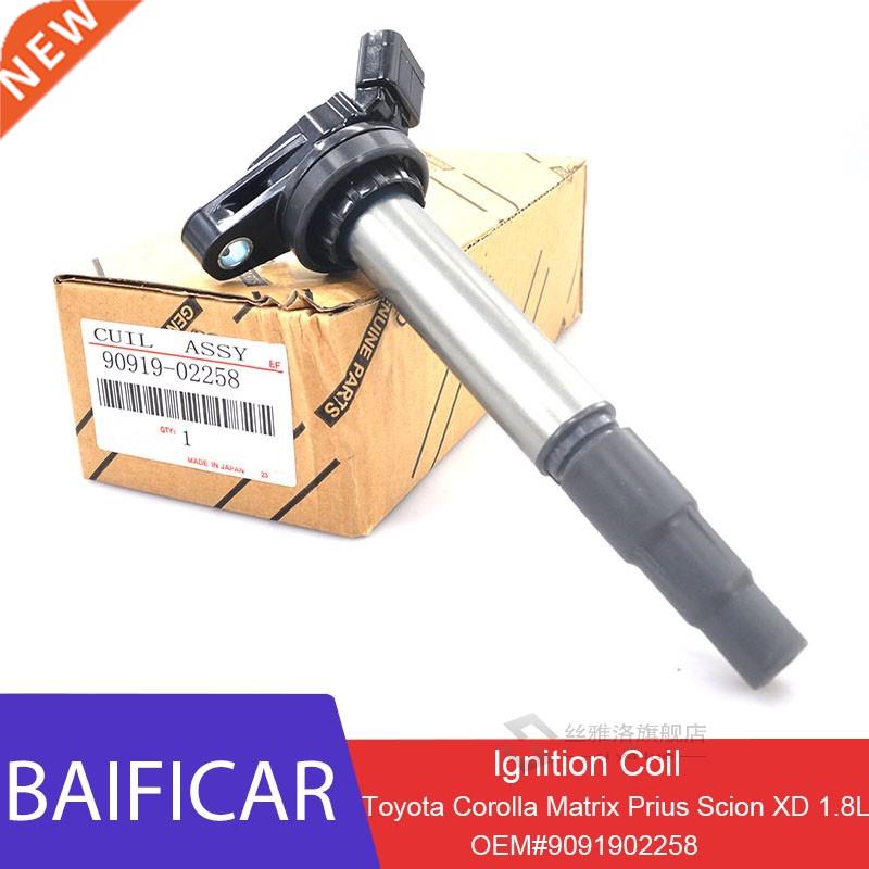 Brand New Genuine 1 PCS Ignition C 9091902258 90919-02258 T