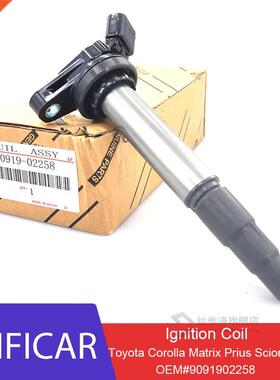 Brand New Genuine 1 PCS Ignition C 9091902258 90919-02258 T