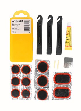 bicycle  tire repair tool bike rubber set kit pry removal mo