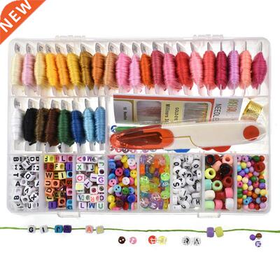 DIY Handmade Beaded Children's Toy Creative Loose Spacer