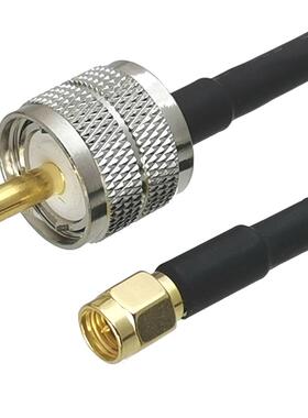 RG58 UHF PL259 Male Plug to SMA Male Plug Connector RF Coaxi