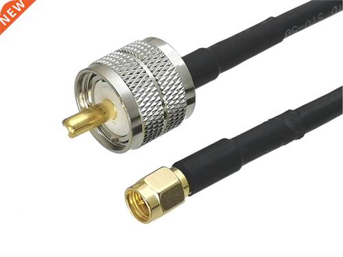 RG58 UHF PL259 Male Plug to SMA Male Plug Connector RF Coaxi