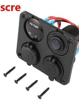 Dual USB Ports Car Charger + LED Voltmeter + 12-24V Power So