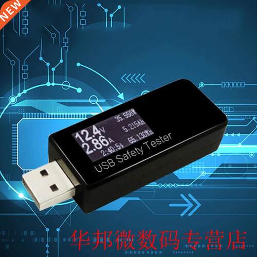3V-30V 5A USB Tester Digital Dispay Current Volta Charr