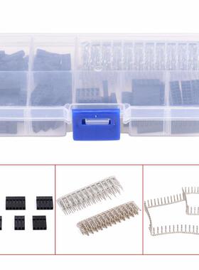 310pcsWire Cable Jumper Pin Connector Housing Assortment Kit