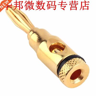 24 stks Banaanstekker Stekkers Musical Audio Luidsprekerkabe