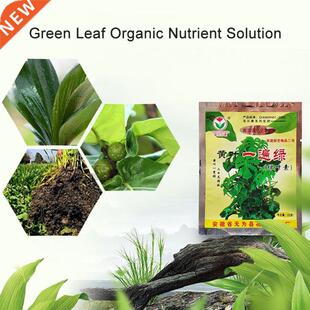 20g Horticultural Water Soluble Fertilizer Garden Agricultu