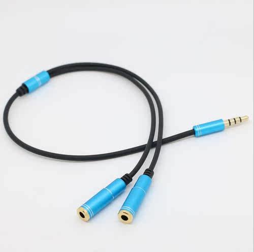 Audio Ephone Splitter Cable 3.5 mm jack 1 Male to 2 Female