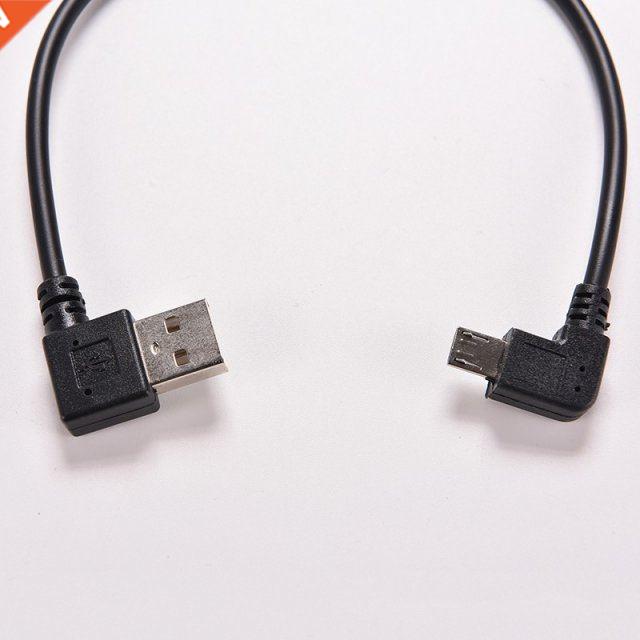 1pcs 27cm Right Angle USB 2.0 Male to 90 Degree Left Angle M